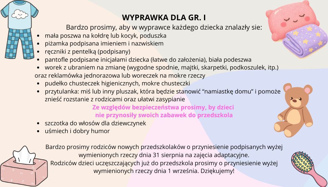 wyprawka-1.jpg