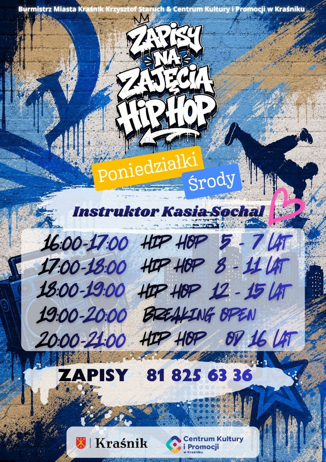 hip-hop-2026.jpg