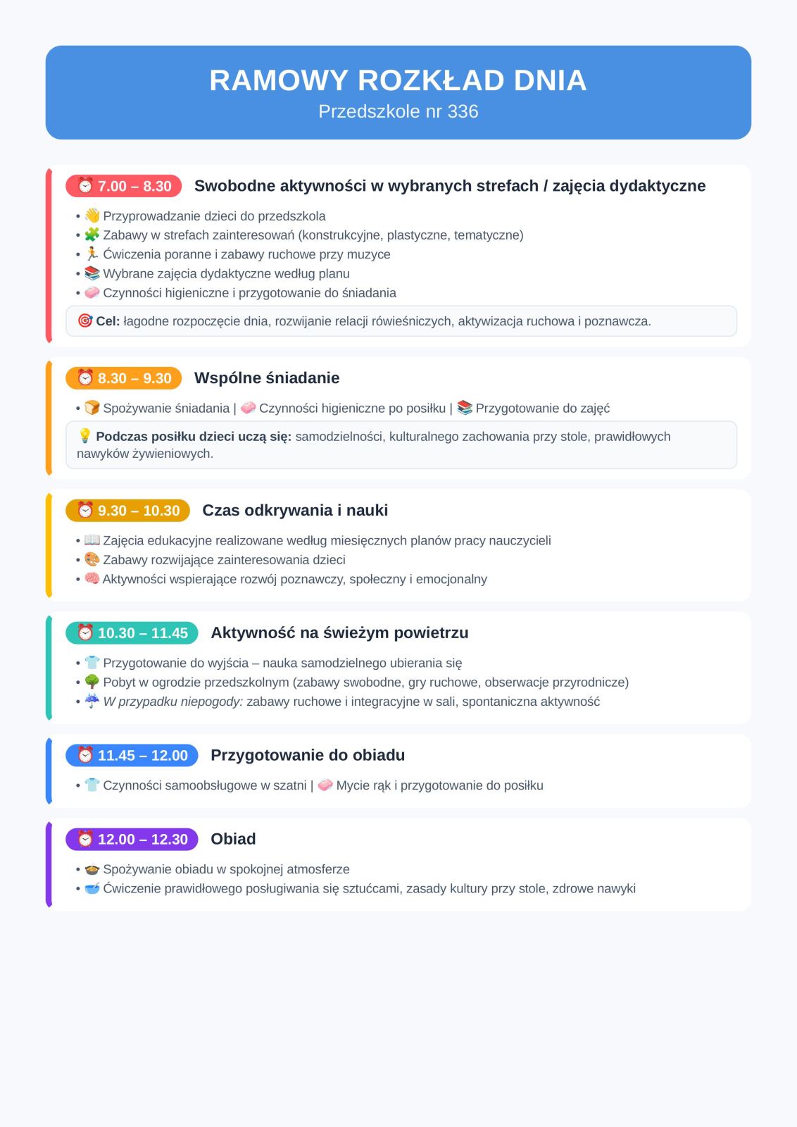 ramowyrozkladdniaplakat-obrazy-0.jpg