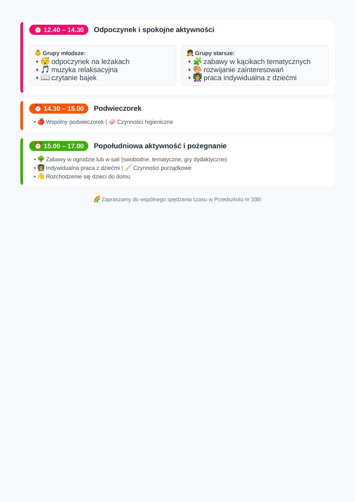 ramowyrozkladdniaplakat-obrazy-1.jpg